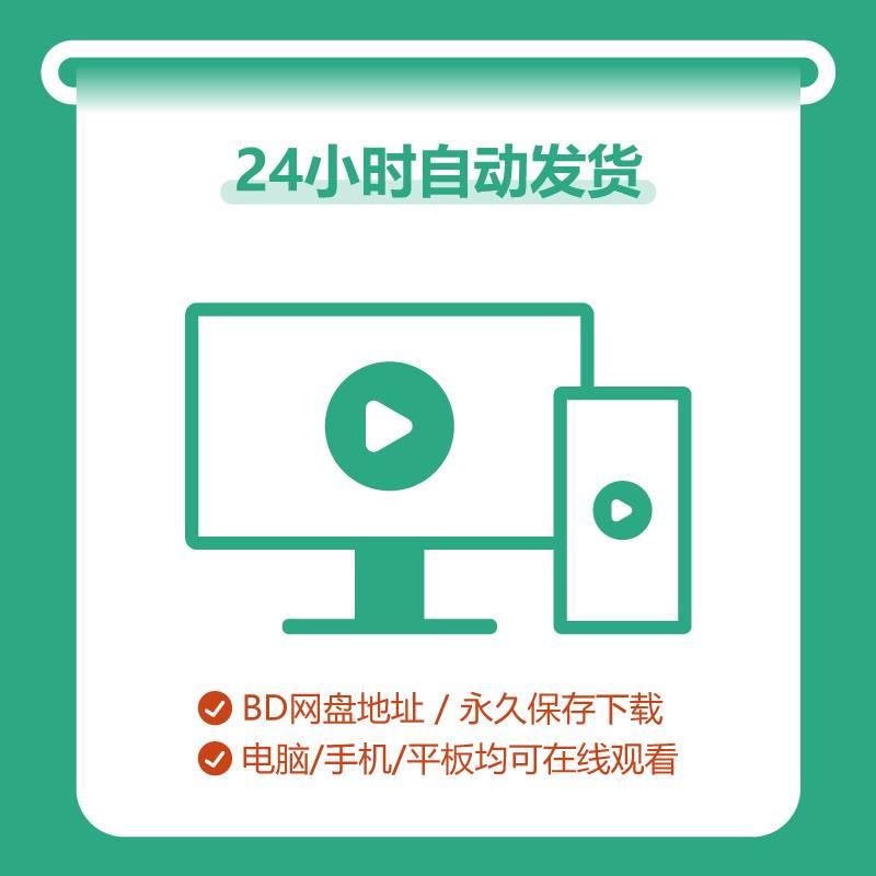 48个国际英语音标学习视频课程教学课件ppt教案练习发音电子版