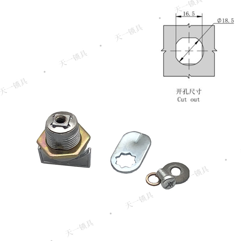 。转舌锁 无钥匙 按钮型把手 旋转锁 MS88A-A 配电器箱柜 - 图2