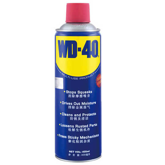 wd40除锈去锈门锁润滑剂金属强力清洗剂螺丝松动wd-40防锈油喷剂