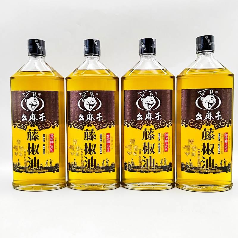 幺麻子藤椒油500ml*4瓶青花椒油麻油凉拌清香麻椒油四川洪雅特 花