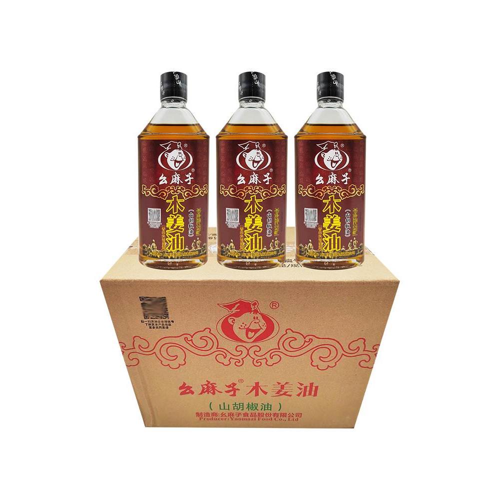 幺麻子木姜油250ml*6瓶装四川特产山胡椒油 家用小瓶山苍子油商用