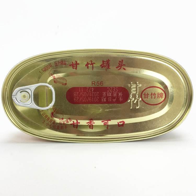 广东特产甘竹牌豆豉鲮鱼罐头227g*12 罐即食鱼干下饭菜下酒菜 - 图1