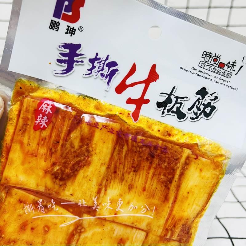 鹏坤正宗韩国风味手撕牛板筋牛肉香辣休闲小食品小零食大片50g-图2