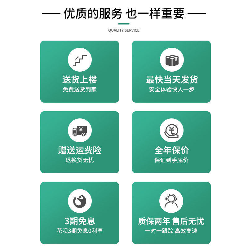 （十年老店）虎牌保险柜家用小型保险箱45/55/60CM智能指纹WIFI远 - 图3