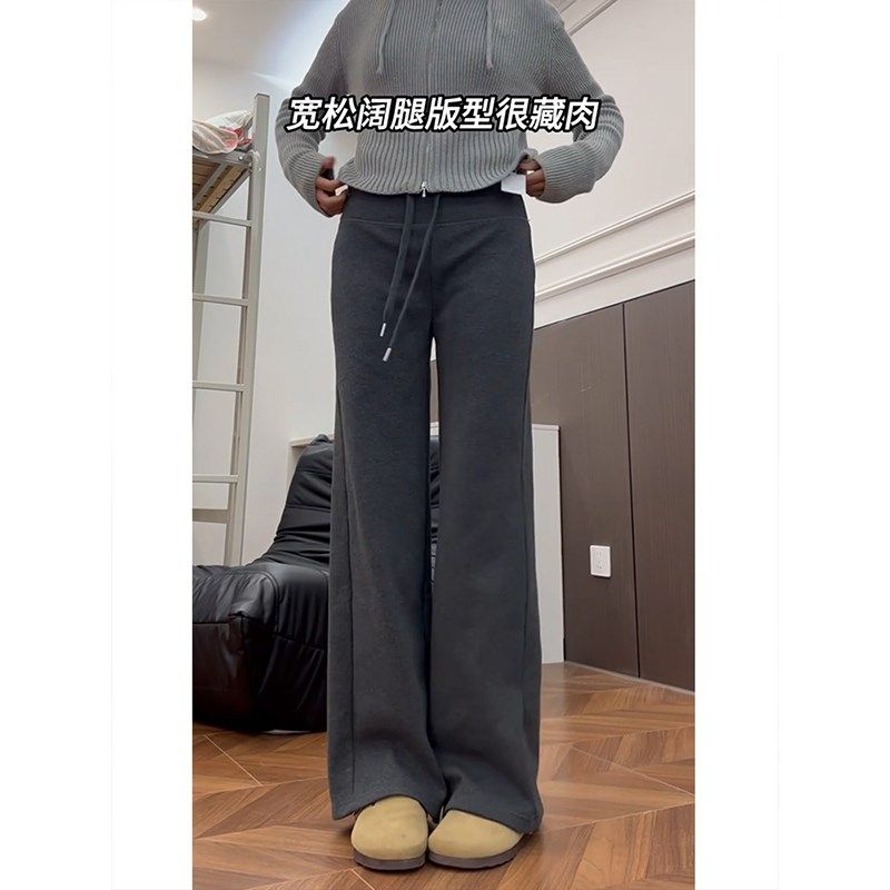灰色女款加绒裤子冬季大码胖mm显瘦梨型身材宽松慵懒风运动休闲裤,淘宝优惠券,粉丝福利购,淘宝优惠卷