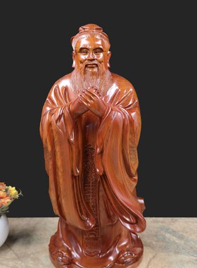 46CM黑檀孔子像 万世师表实木雕刻工艺礼品草花梨红木孔子雕像