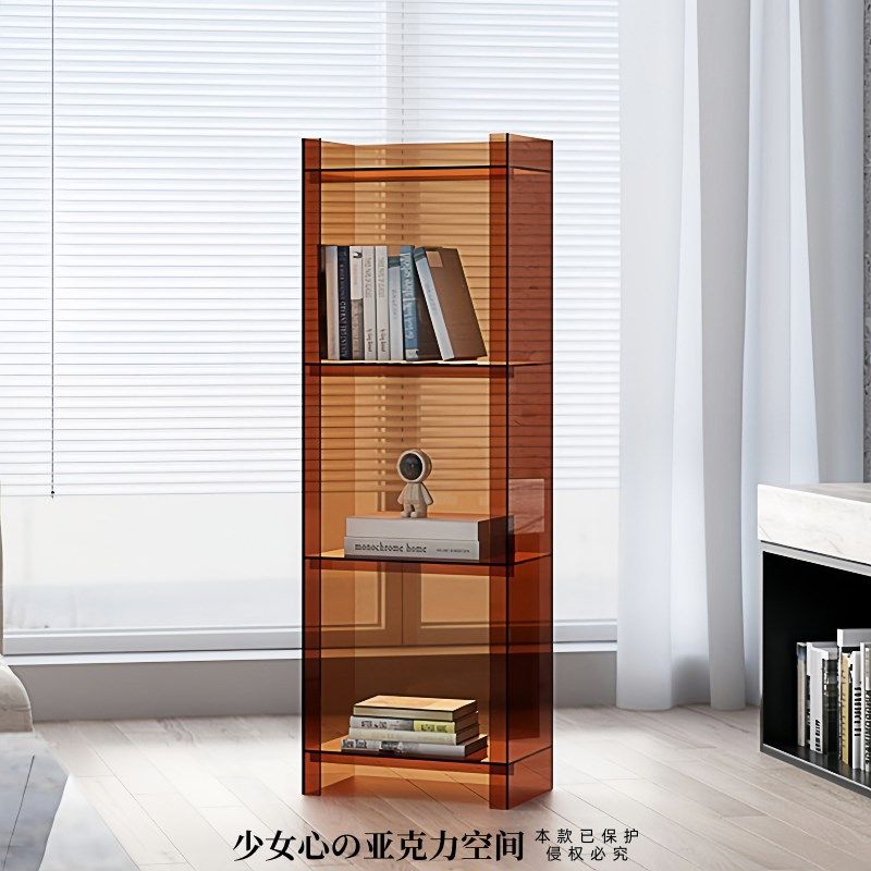 轻奢家用亚克力透明书柜r子小书架简约落地置物架手办一体靠墙直,淘宝优惠券,粉丝福利购,淘宝优惠卷