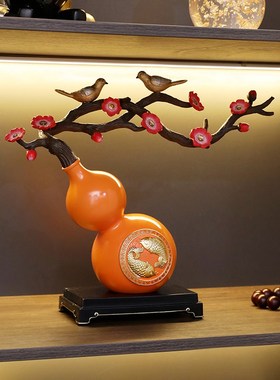 新中式葫芦摆件客厅m年年有余书房办公室酒柜装饰品乔迁新居礼品