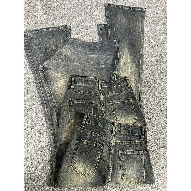 胖mm黑灰色高腰微喇牛仔裤女300斤大码女装裤子宽松显瘦微喇长裤,淘宝优惠券,粉丝福利购,淘宝优惠卷