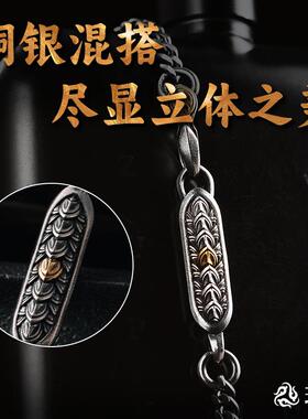 龙鳞项链丨琢匠复古925银项链男女设计感锁骨链饰品小众毛衣配饰