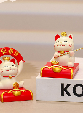 可爱招财猫懒人手机支架摆件家居