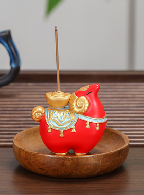 生肖羊年吉祥物香炉香插新年礼物