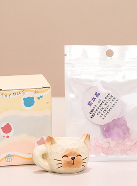 可爱暹罗猫咪创意香石扩香小摆件
