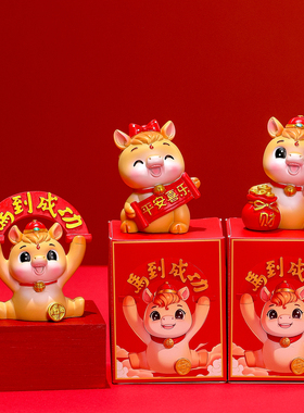 马上有钱盲盒摆件喜庆版生肖礼物