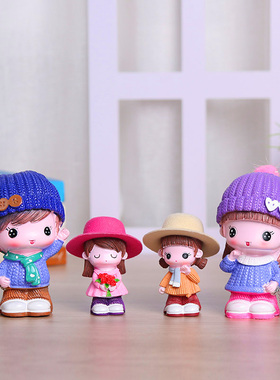 林卡森创意卡通全家福娃娃摆件