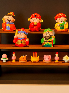 五路财神爷家居装饰摆件乔迁礼品