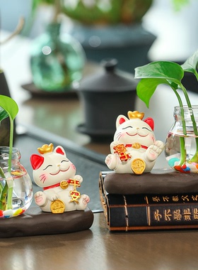 玻璃水养花器办公桌面装饰小摆件