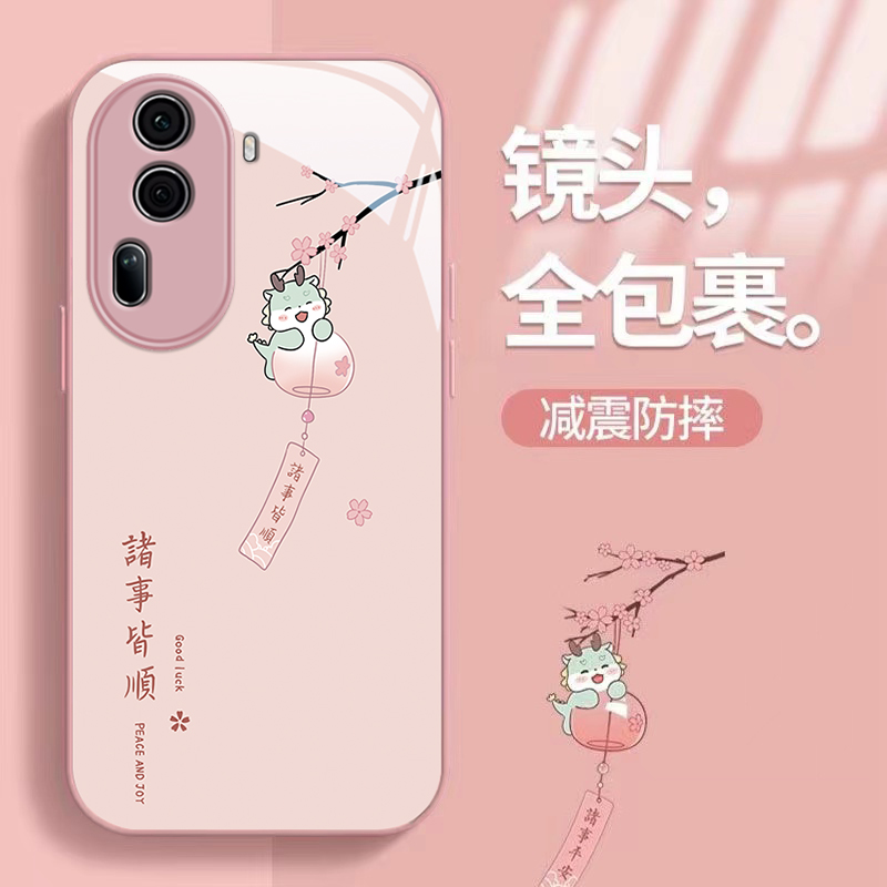 适用opporeno11手机壳新款reno10pro防摔reno9可爱女reno8简约reno7se玻璃reno6高级感reno5k/4镜头全包3潮+-图0