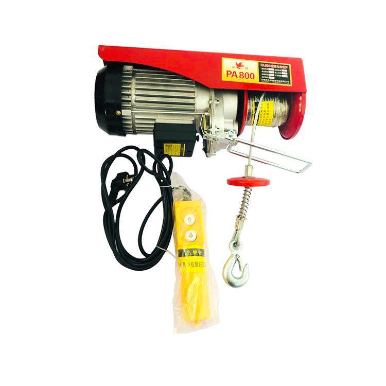 微型电动葫芦家用小吊机PA1000提升机小型1t吨220v无线遥控起重机,淘宝优惠券,粉丝福利购,淘宝优惠卷