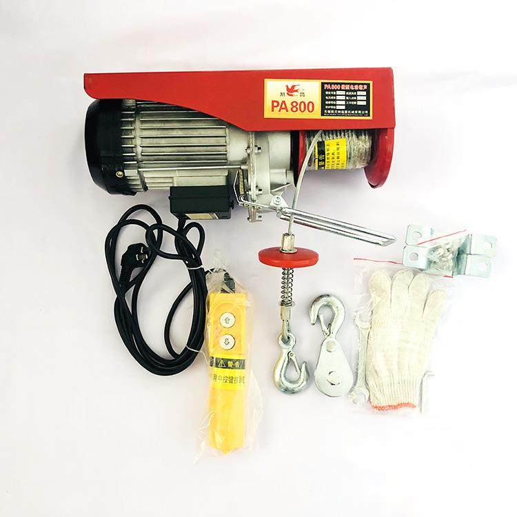 微型电动葫芦家用小吊机PA1000提升机小型1t吨220v无线遥控起重机,淘宝优惠券,粉丝福利购,淘宝优惠卷
