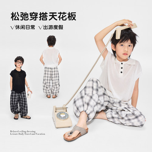 派町童装男童裤子儿童复古格纹束脚裤2026夏季新款大童百搭防蚊裤 - 图1