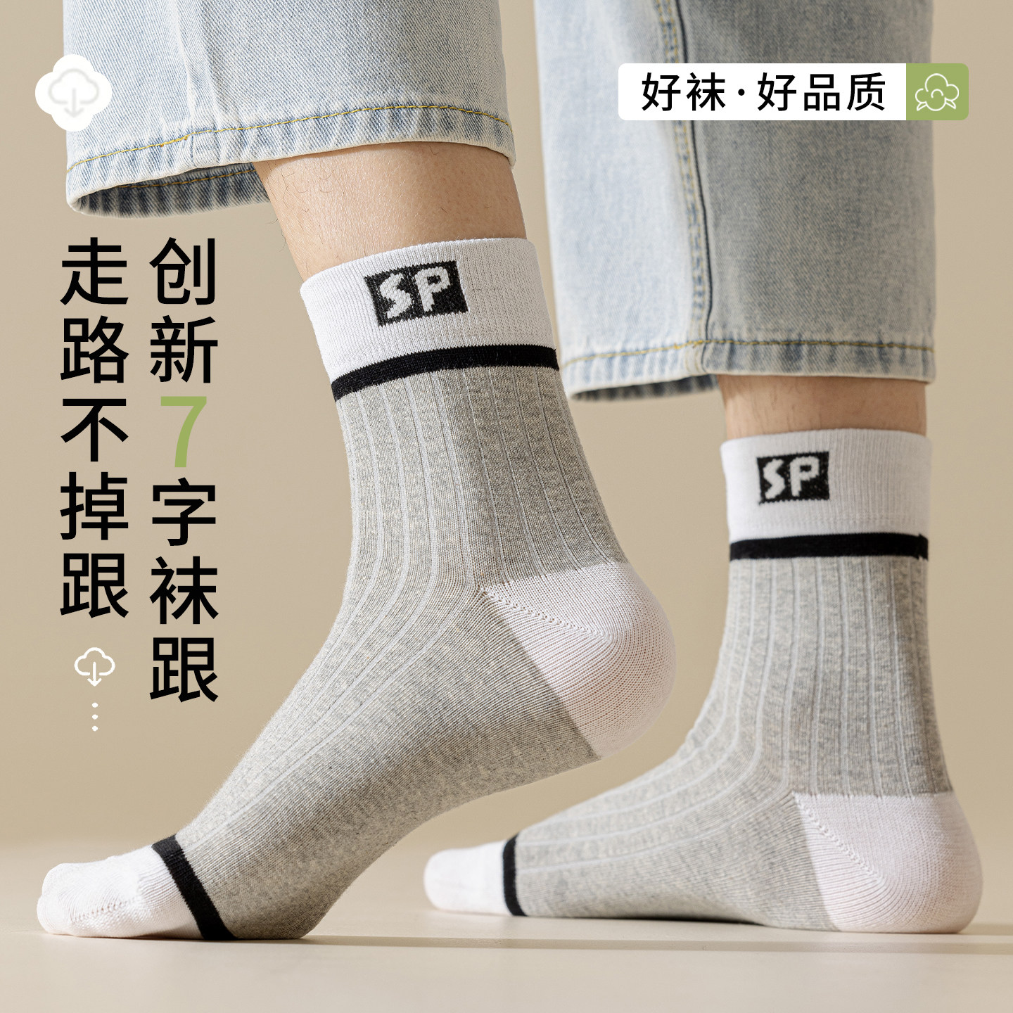 图 3