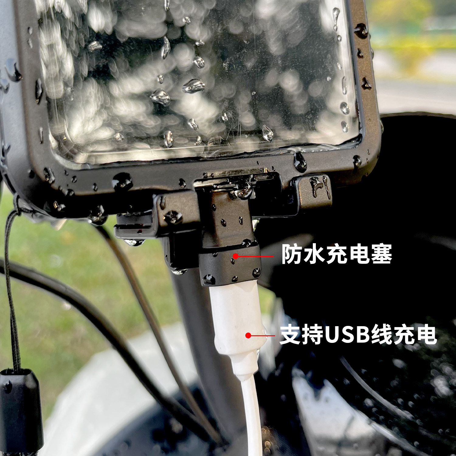 新品外卖骑手专用防雨水手机壳套触屏灵敏大暴雨不跳屏USB充电防水防摔通话清晰可拍照下雨天手机防水送挂绳