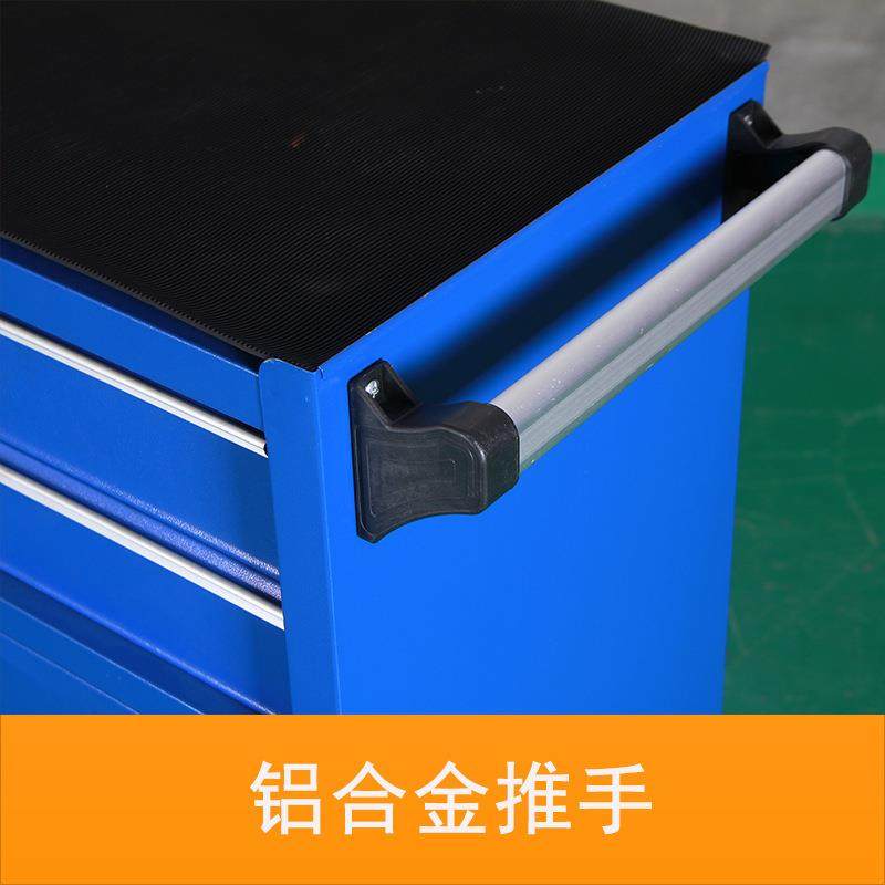 厂家移动带抽屉汽修三层手推工具车机械厂车间工具柜,淘宝优惠券,粉丝福利购,淘宝优惠卷