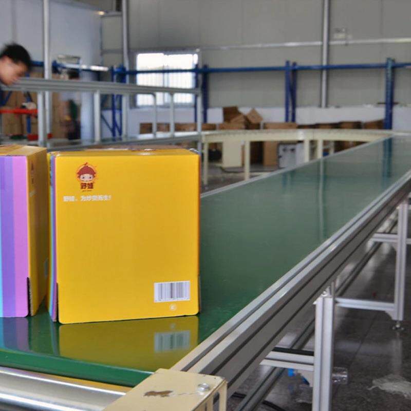 厂家销售皮带流水线 电商仓库打包pvc传输输送皮带流水线,淘宝优惠券,粉丝福利购,淘宝优惠卷