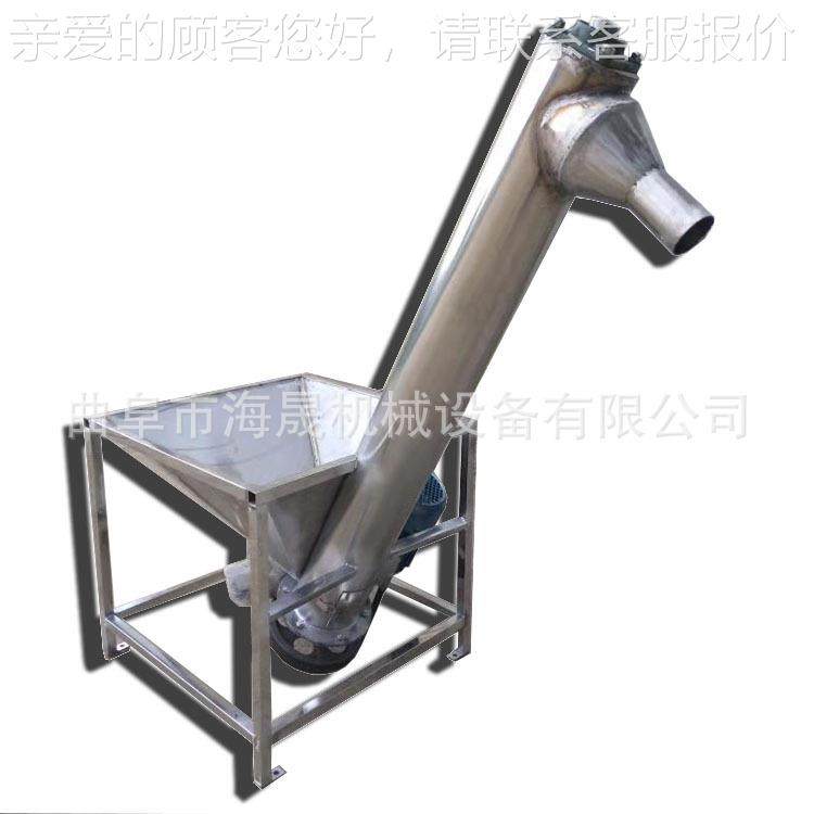 通料养殖饲料输送机辽 调颗粒料上机 成套设备粮食螺旋TLX提升机,淘宝优惠券,粉丝福利购,淘宝优惠卷