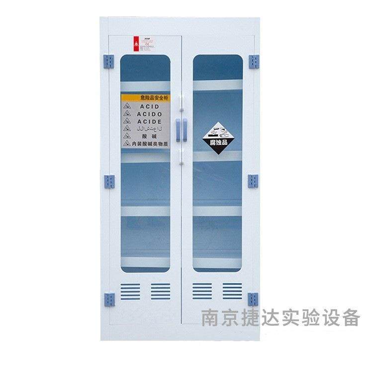 厂家pp器皿pp试剂柜 耐腐蚀医药用柜 pp实验药品柜实验药品柜,淘宝优惠券,粉丝福利购,淘宝优惠卷
