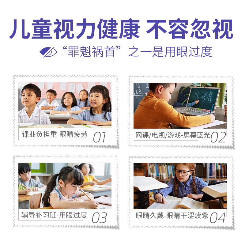 素材图