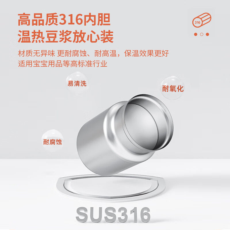 松下儿童保温杯带吸管水杯婴儿学饮杯子水壶便携式水杯幼儿园宝宝,淘宝优惠券,粉丝福利购,淘宝优惠卷