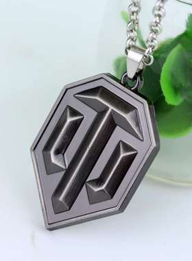 欧美流行饰品游戏周边WOT坦克世界项链创意坦克标志吊坠毛衣链