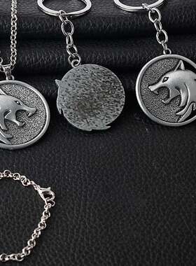 游戏周边Thewitcher3巫师狼头项链钥匙扣猎魔人奖章吊坠挂件