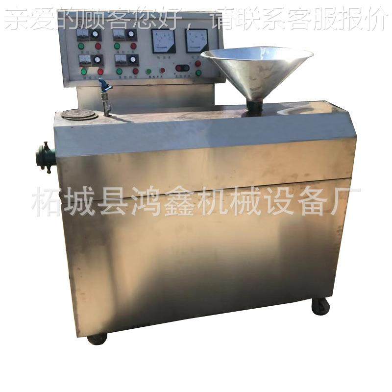 厂家红粉薯条机 自全粉丝粉条机 免搓洗粉丝粉条机动WIJ 宽粉机,淘宝优惠券,粉丝福利购,淘宝优惠卷