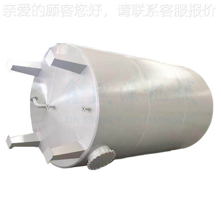 化液体收集储存罐 5碳钢储罐0吨电工池液液防罐 发电厂卧式碳储钢,淘宝优惠券,粉丝福利购,淘宝优惠卷