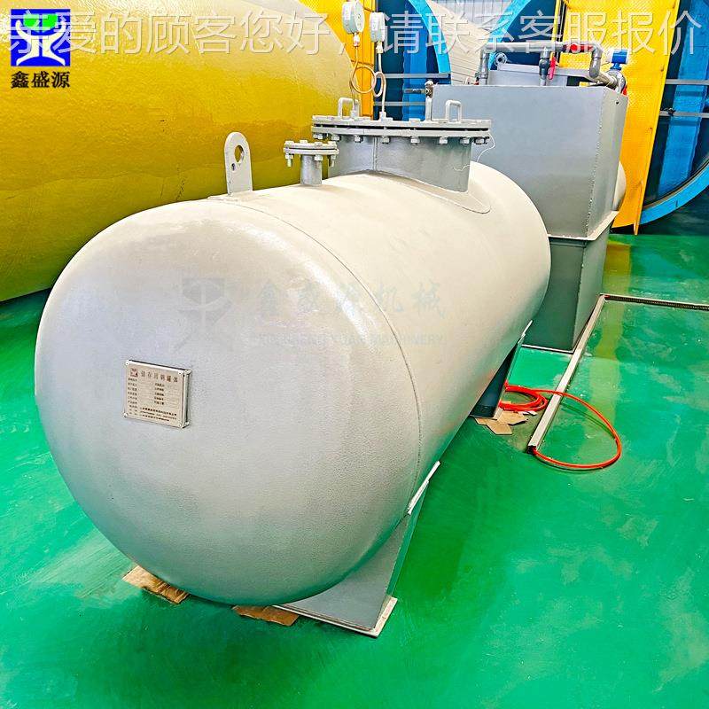 化液体收集储存罐 5碳钢储罐0吨电工池液液防罐 发电厂卧式碳储钢,淘宝优惠券,粉丝福利购,淘宝优惠卷