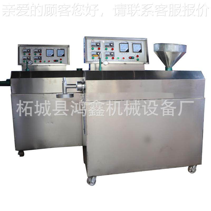 厂家红粉薯条机 自全粉丝粉条机 免搓洗粉丝粉条机动WIJ 宽粉机,淘宝优惠券,粉丝福利购,淘宝优惠卷