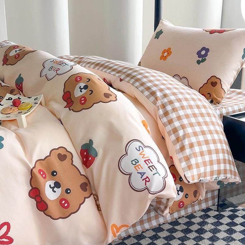 大学生宿舍床上被子六件套被褥全套一整套床单被套高中生拎包入住,淘宝优惠券,粉丝福利购,淘宝优惠卷