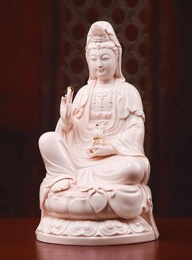 戴玉堂陶瓷慈航道人像玉红瓷神像供奉家用观音佛像观世音菩萨摆件