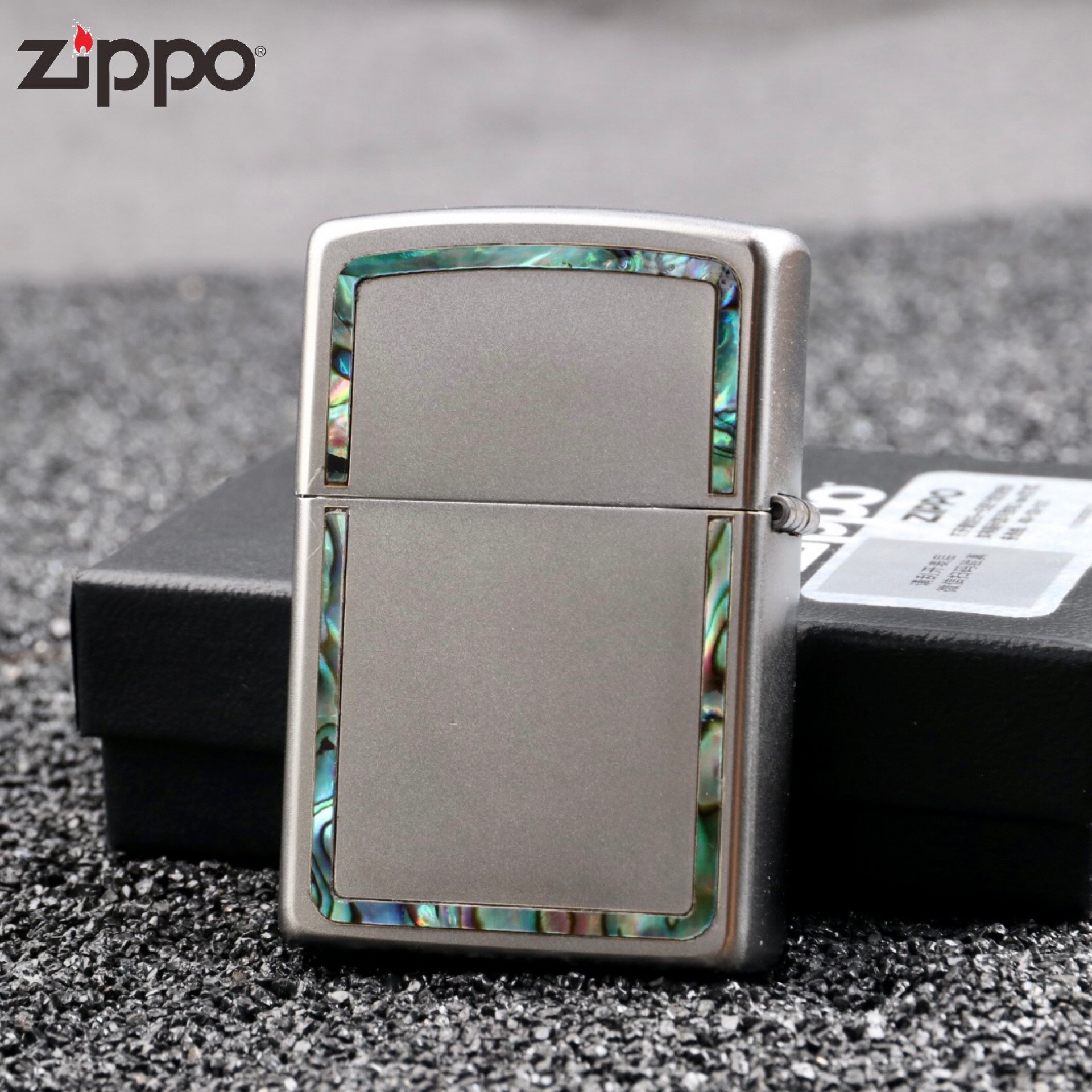 zippo芝宝ziip打火机zoop正版zipp煤油ziopp防风zpp限量zpoo贝壳 - 图0