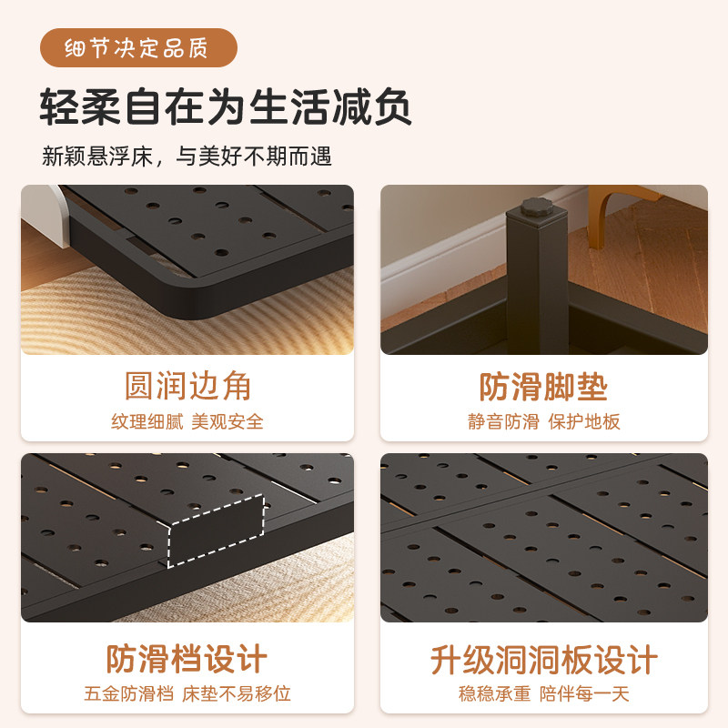 铁艺床碳素钢悬浮床架无床头榻榻米1.8双人床家用小户型1.5钢架床