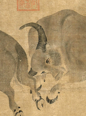 唐代戴嵩斗牛图国画传世水牛图名