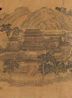 五代郭忠恕临王维辋川图宋代名家