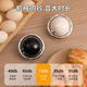 Kitchen timer magnetic new style refrigerator magnet cooking reminder loud sound