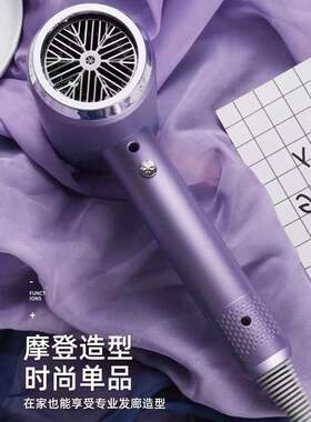 优越网红电吹风机家用电器大功率