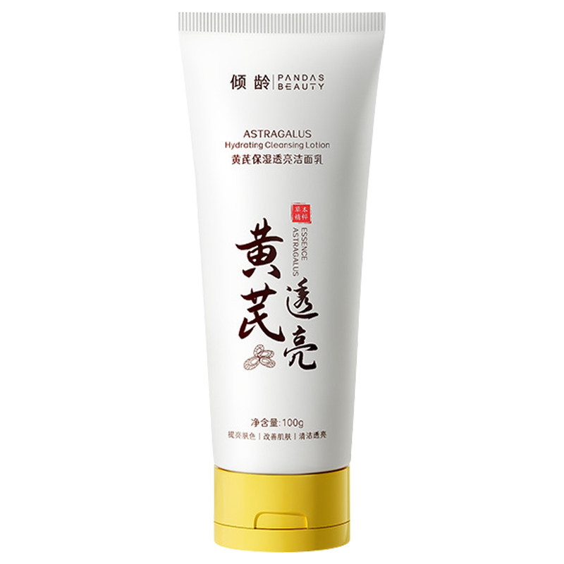 图5