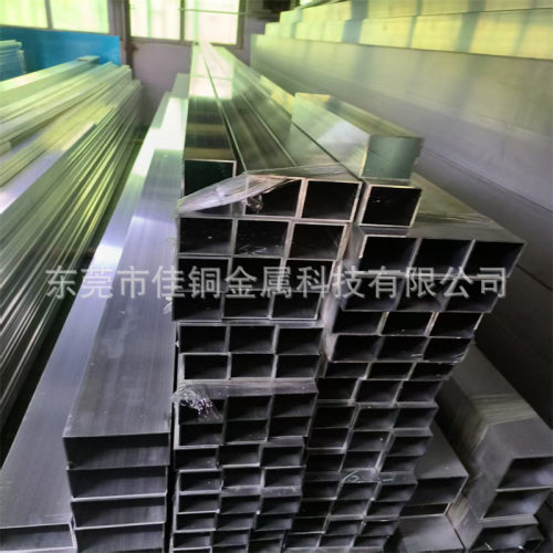 铝方管 铝方通15*20*2mm矩形方管 氧化方管20x15x2mm空心方管米价 - 图1