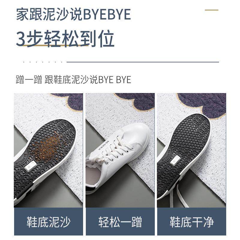 丝圈入户门垫可裁剪玄关门家用脚垫花卉小清新进门口蹭土刮沙地毯,淘宝优惠券,粉丝福利购,淘宝优惠卷